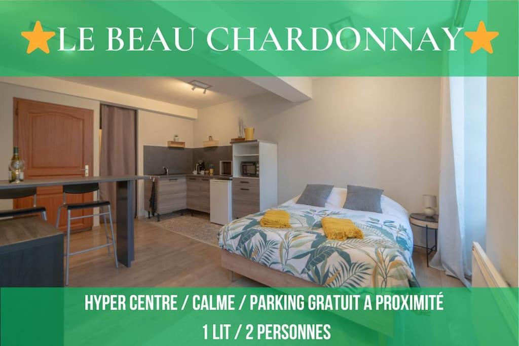 شقة Le Beau Chardonnay, Au Coeur De شابلي المظهر الخارجي الصورة